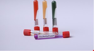 محیط لوله ای اختصاصی کروم آگارویژه باکتری(سالمونلا/Ecoli o157/سودوموناس/استاف/E.coli