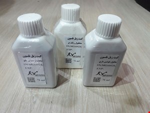 کیت رنگ آمیزی زیل -نلسون(3 ویال)