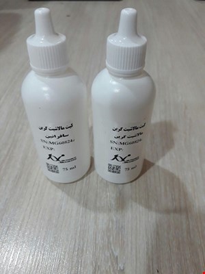 کیت رنگ آمیزی مالاشیت گرین(2 ویال)