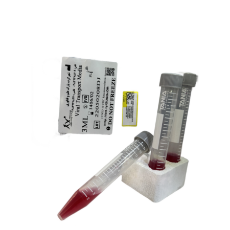 VTM 2ml Falcon 15