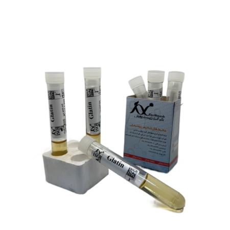 Gelatin Hydrolysis Detection Medium Tube