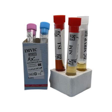 IMVIC Kit 5 Tube