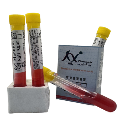 Mannitol salt agar Tub