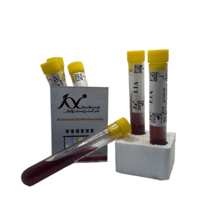LIA Tube Agar