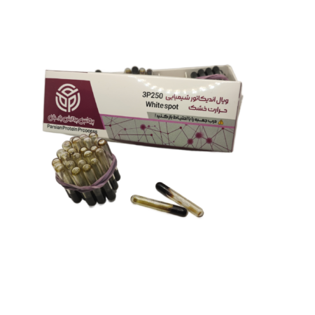 اندیکاتور شیمیایی حرارت خشک مدل 3P250