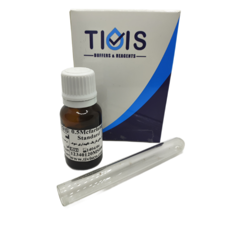 0.5 McFarland Standard