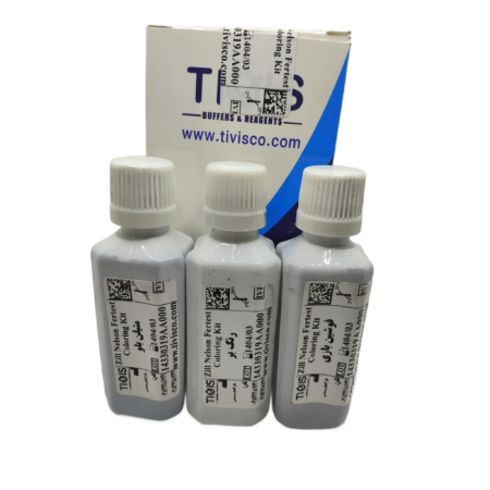 Ziehl-Neelsen Staining Kit