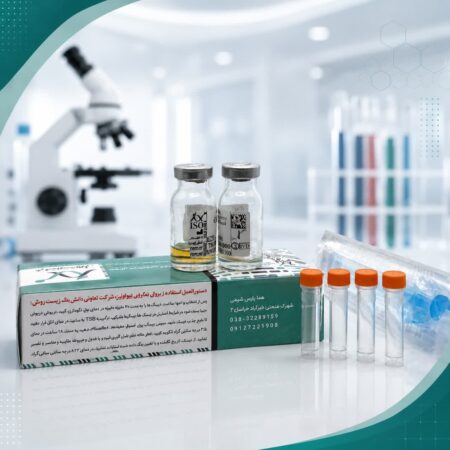 Candida albicans کاندیدا آلبیکانس